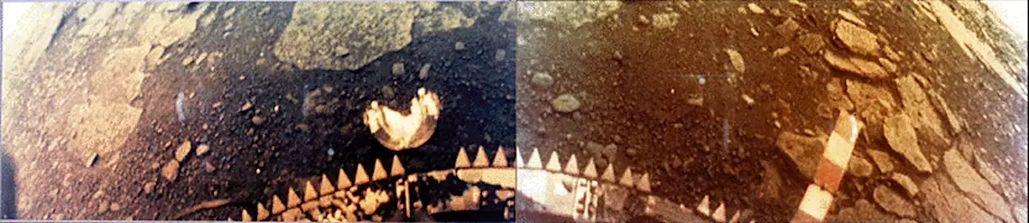 Цветной снимок поверхности Венеры, сделанный станцией Венера-13